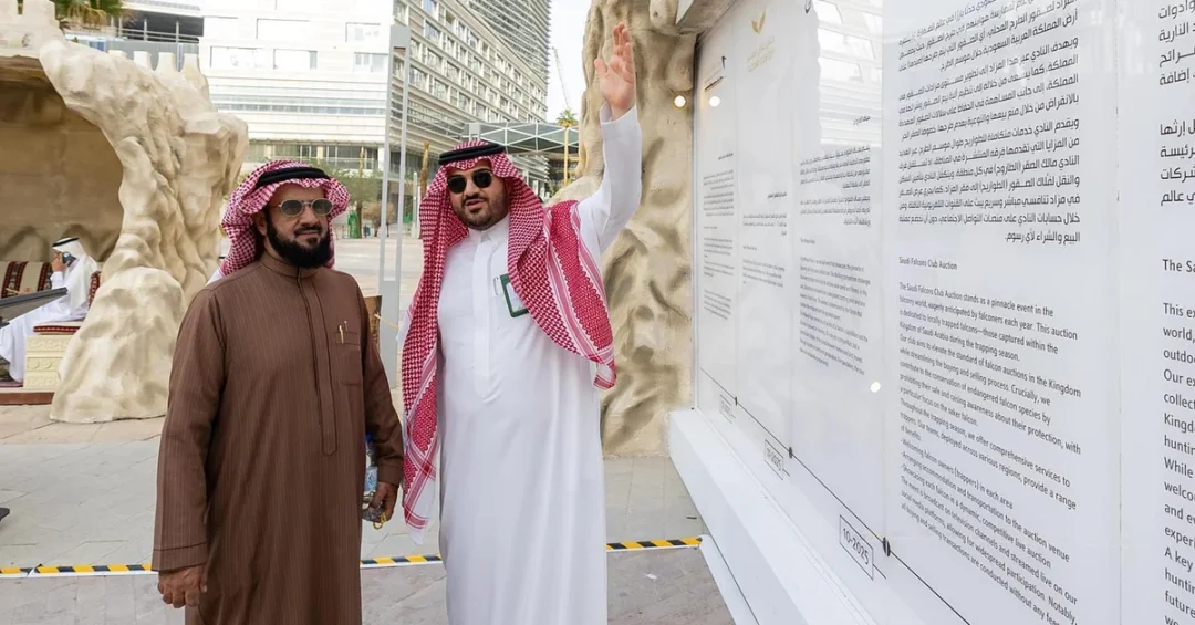 Saudi Falcons Club Celebrates Founding Day at KAFD