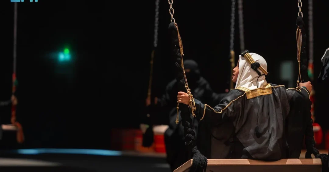 Saudi Ministry of Culture Celebrates Founding Day with ‘Strong Bonds’ Event