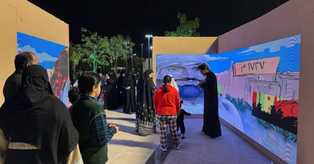 Riyadh Celebrates Founding Day with City-Wide Festivities