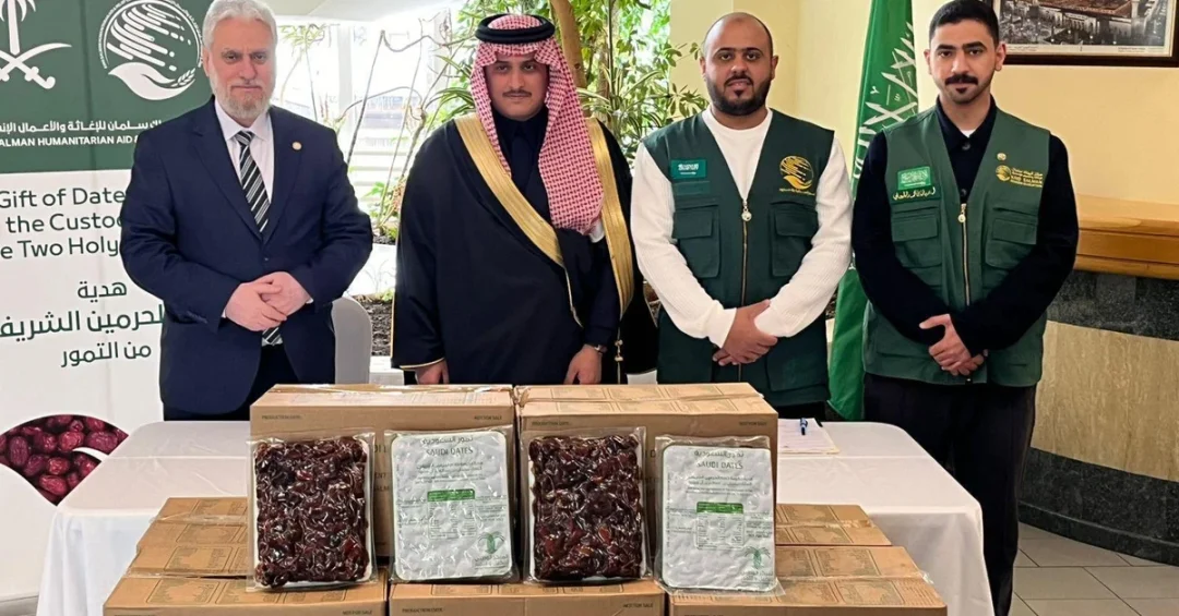 Saudi Arabia Donates 25 Tons of Dates to Bulgaria in Humanitarian Gesture