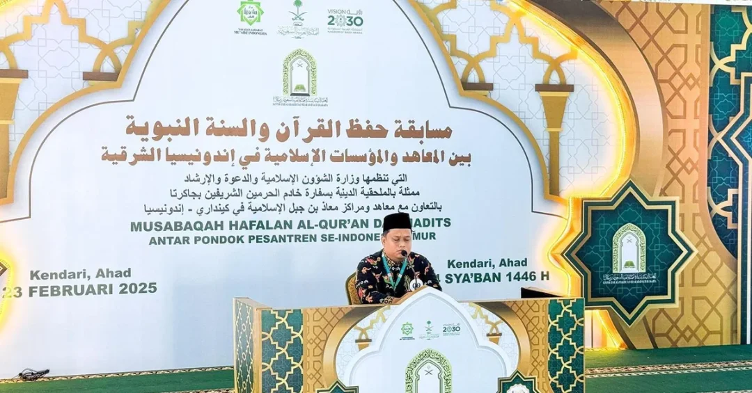 Saudi-Backed Quran Competition Final Qualifiers Begin in Indonesia