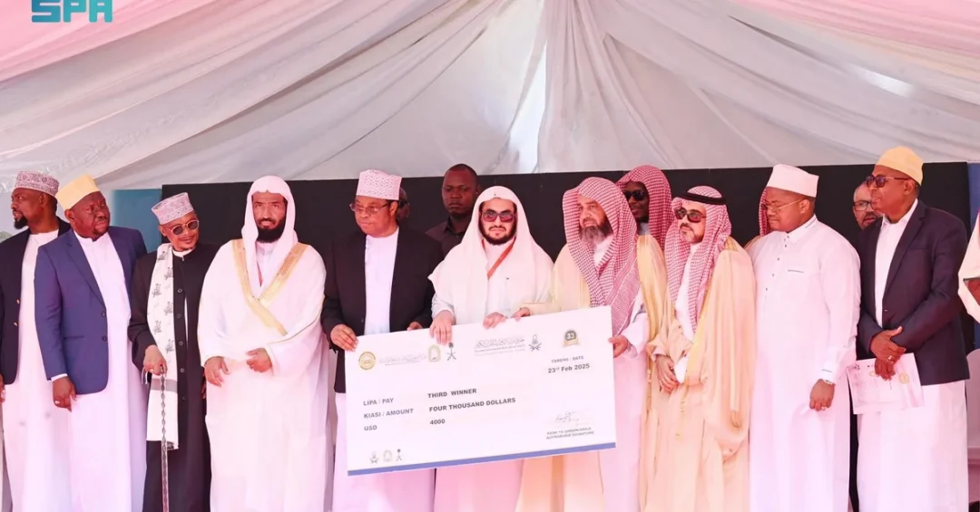 Saudi Arabia Sponsors Tanzania International Holy Quran Award Competition