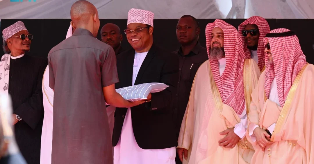 Saudi Ministry Honors Winners of Tanzania Quran Competition