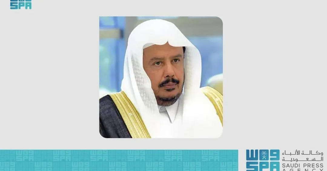 Shura Council Speaker Meets with Bahraini Counterpart in Cairo