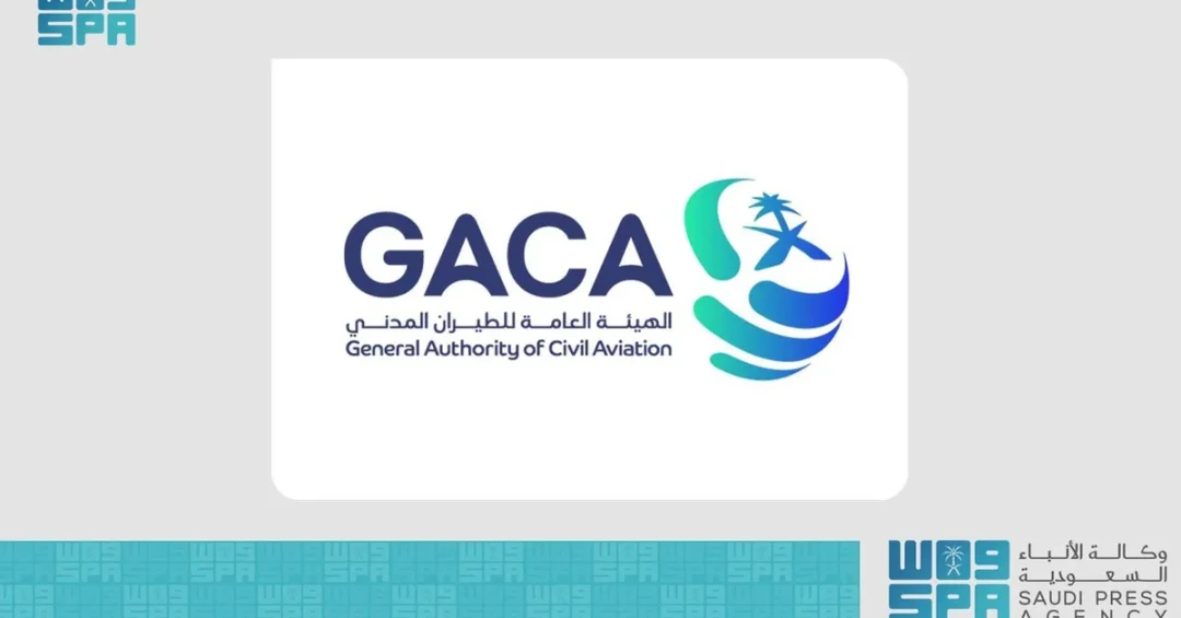 SCDDR Meeting in Jeddah Advances Satellite-Based Search and Rescue