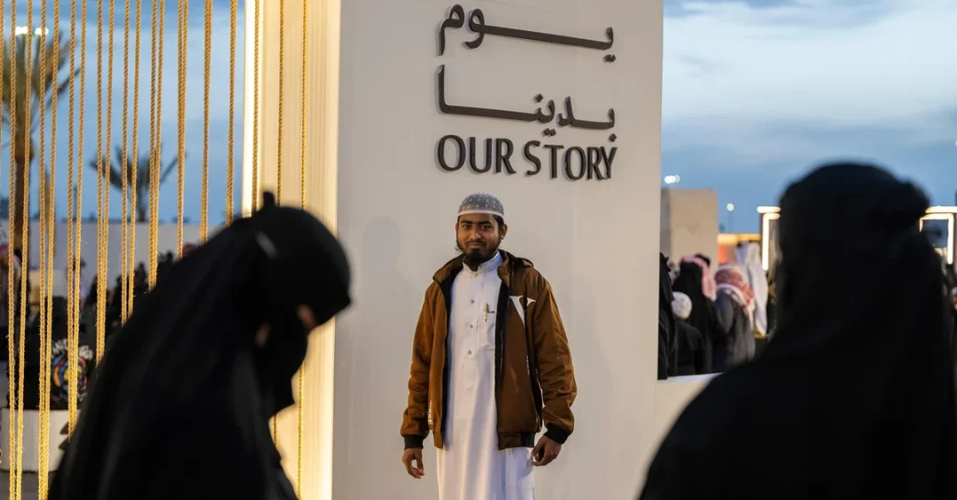 Visitors Explore Saudi Founding at Memory of the Land Festival in Tabuk