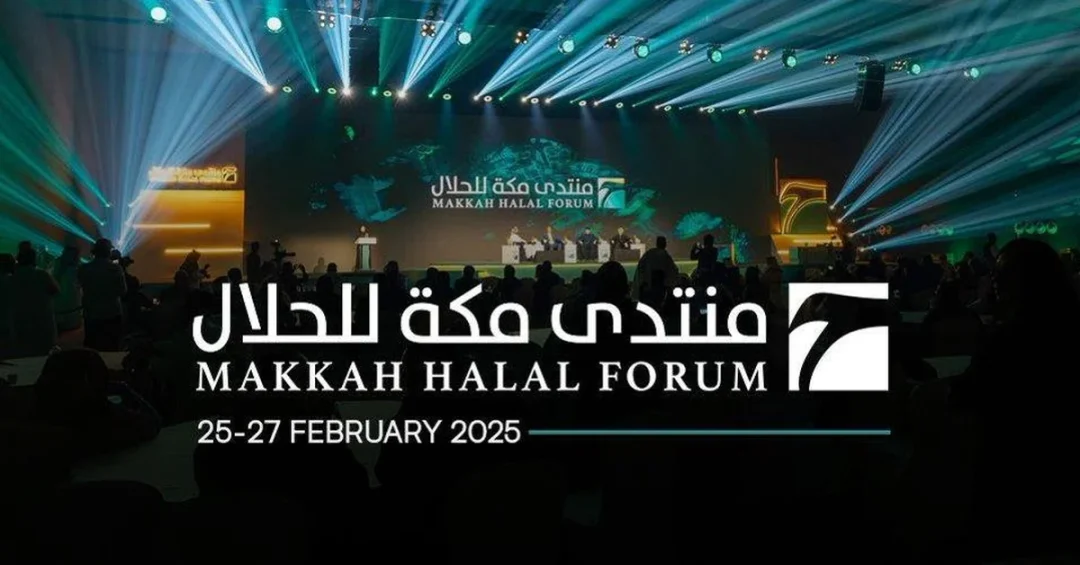 Makkah to Host Global Halal Leaders at Second Halal Forum