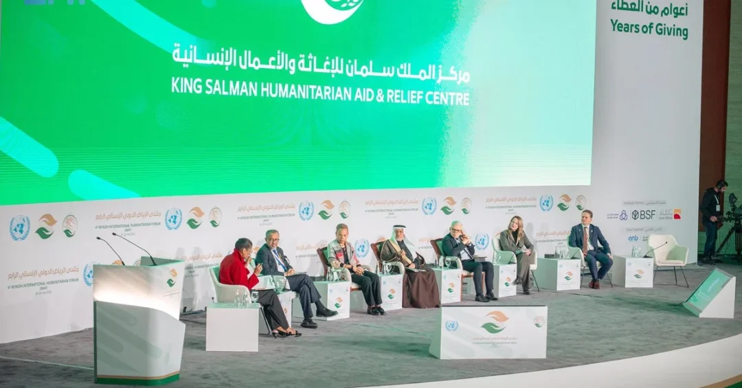 High-Level Session on Humanitarian Diplomacy Held at Riyadh Forum