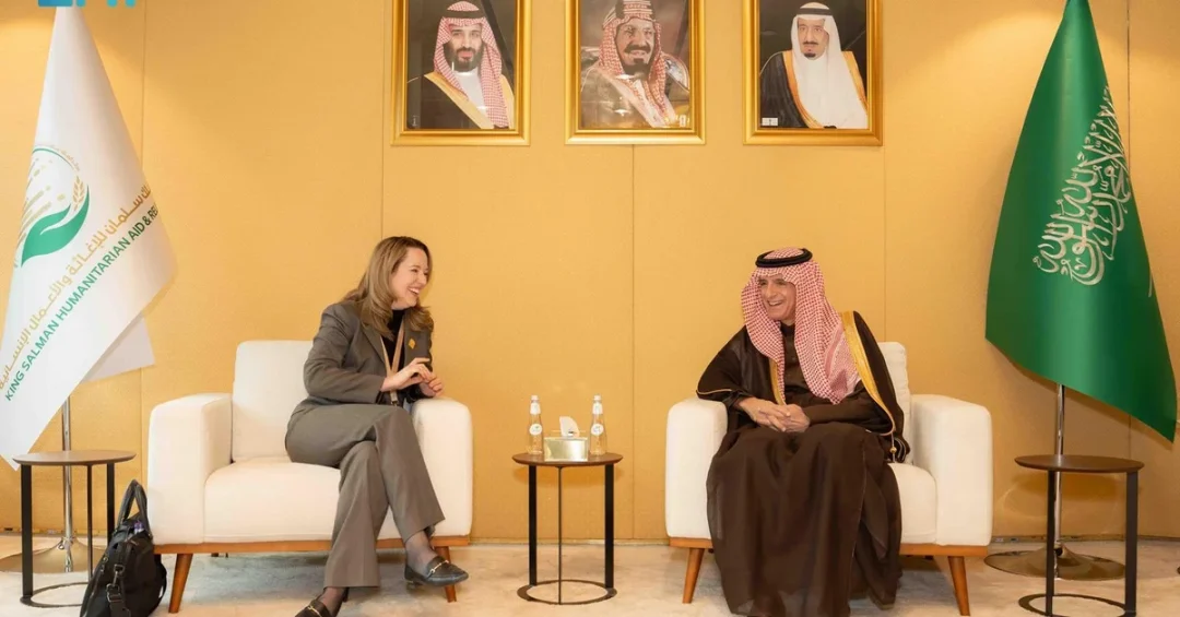 Saudi Minister Meets IOM Director-General to Strengthen Cooperation