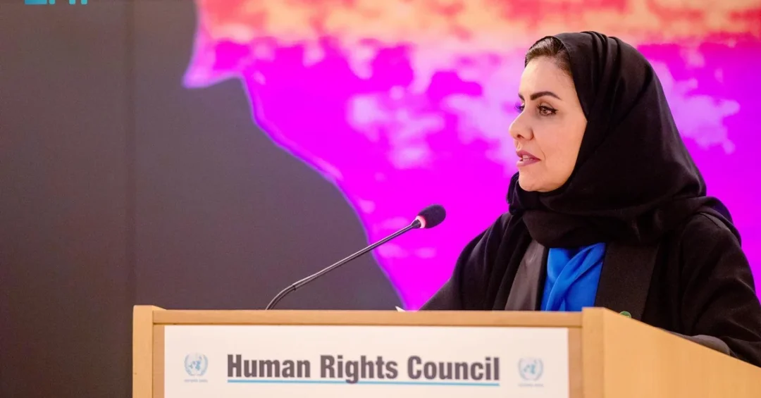 Saudi Arabia Calls for Intensified Human Rights Focus in Palestine