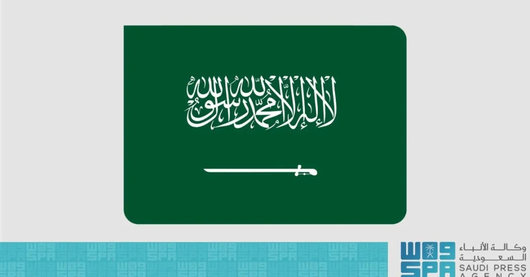 Saudi Arabia Tops Global Trust Rankings in 2025 Edelman Barometer