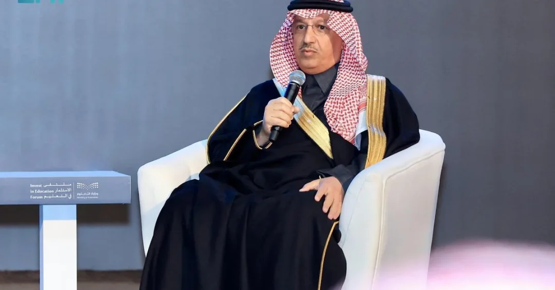 Saudi Arabia Aims for Top 20 Global Education Systems by 2030
