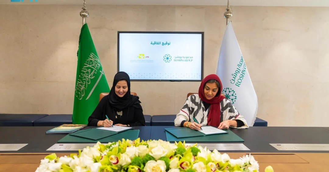 ROSHN Group Partners with Sanad Association to Support Children with Cancer