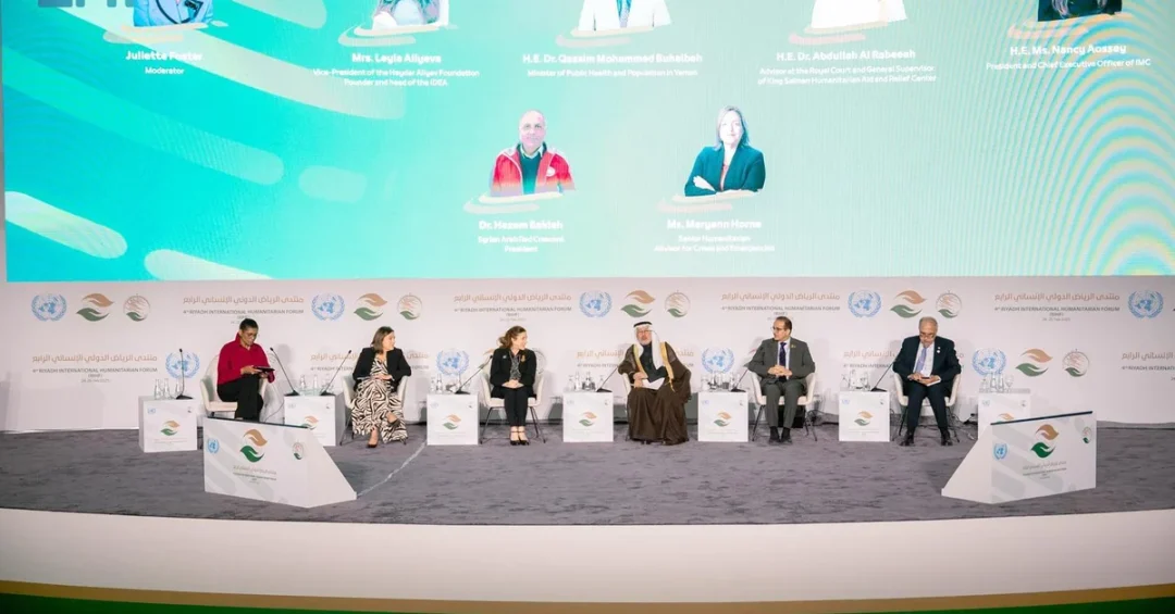 Riyadh International Humanitarian Forum Hosts Session on Volunteerism