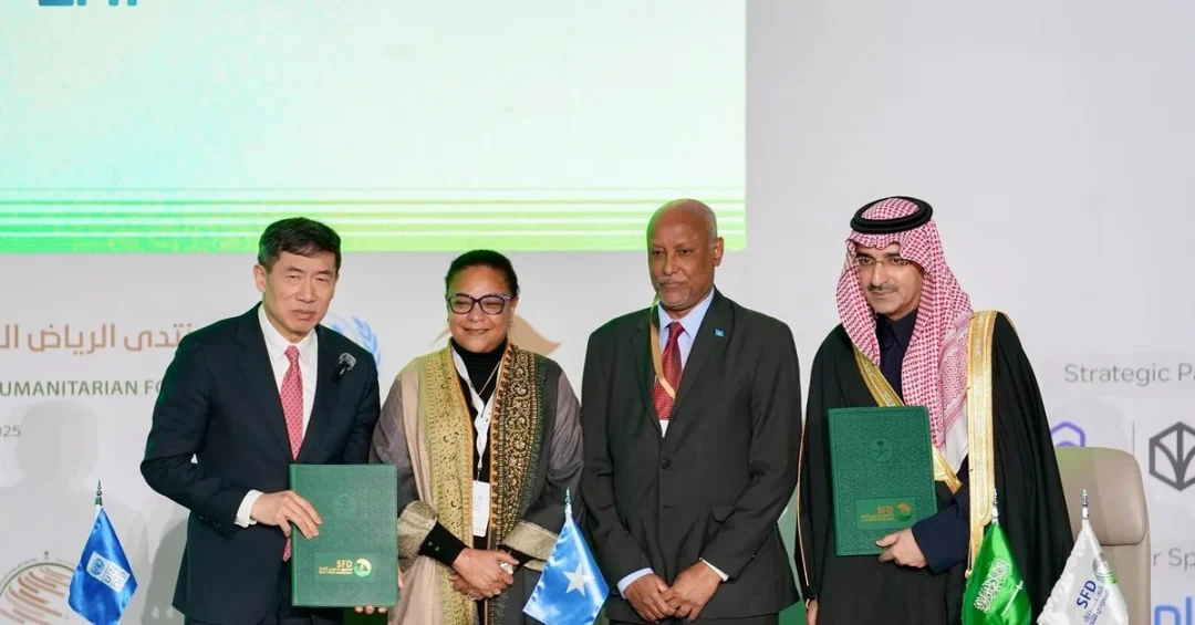 SFD, UNDP Sign MoU to Enhance Somalia Water Security