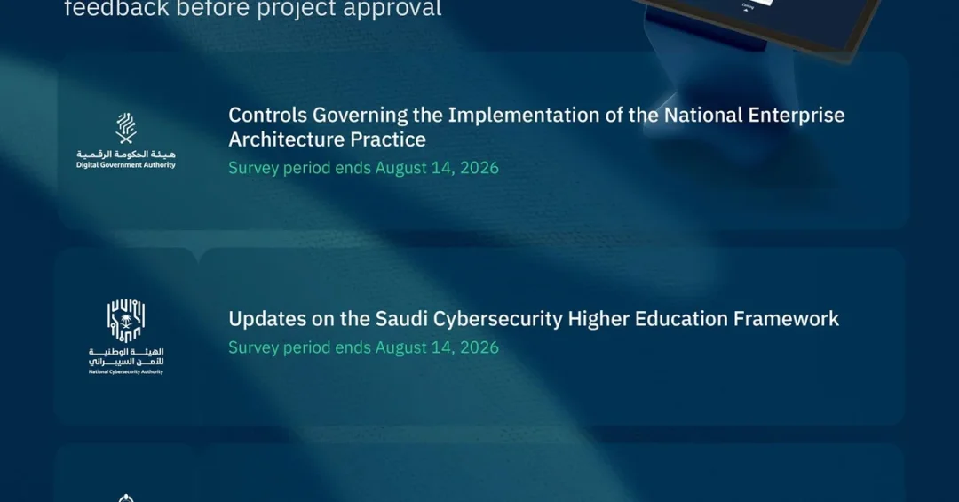 Saudi Arabia Opens Public Feedback on 60 Development Projects