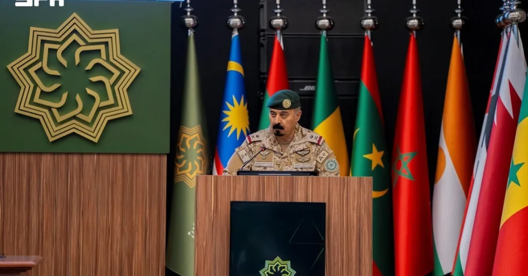 IMCTC, UN Launch Training Program to Counter Terrorist Financing