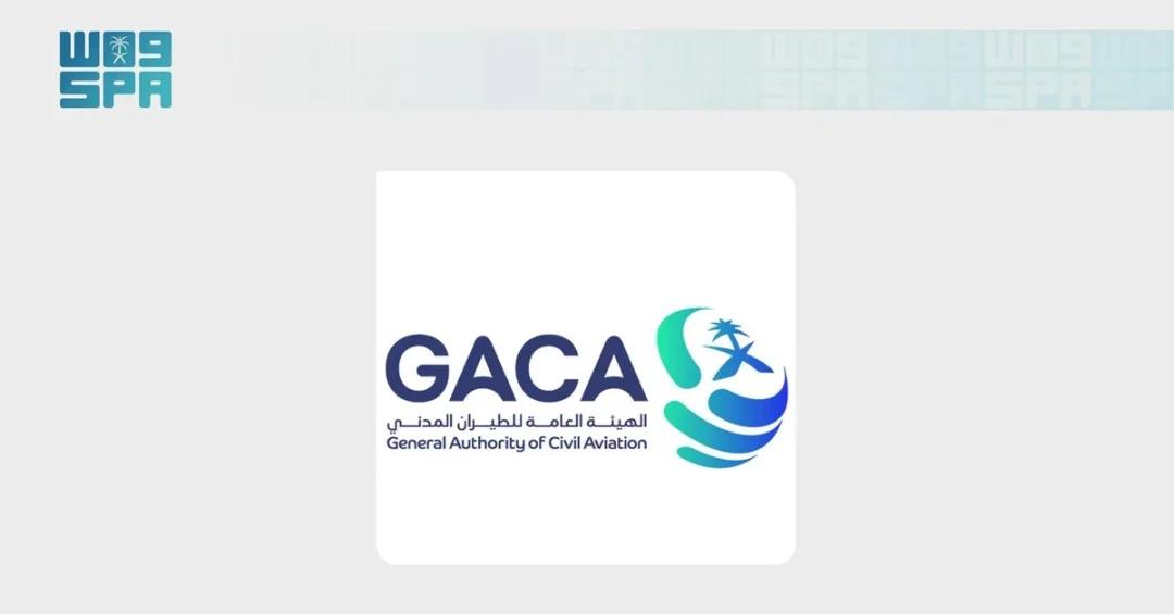 GACA Showcases Saudi Aviation at Farnborough Airshow 2026