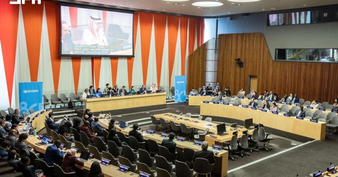 Madinah Showcases SDG Localization Model at UN Forum
