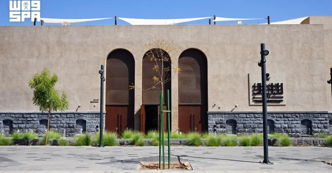 Saudi Calligraphy Center Boosts Global Reach with 6,000+ Registrants