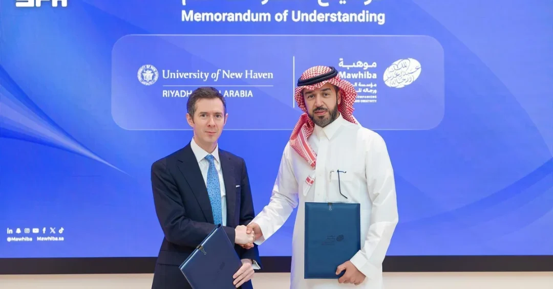 Mawhiba and University of New Haven Partner to Support Gifted Students