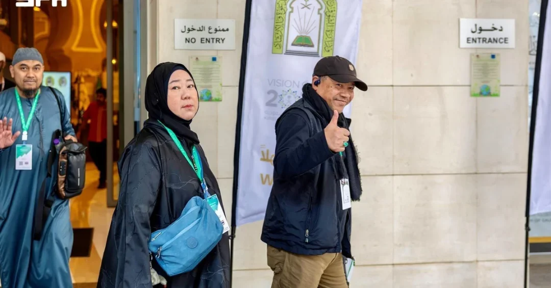 First Group of Custodian of Two Holy Mosques’ Guests Program Departs