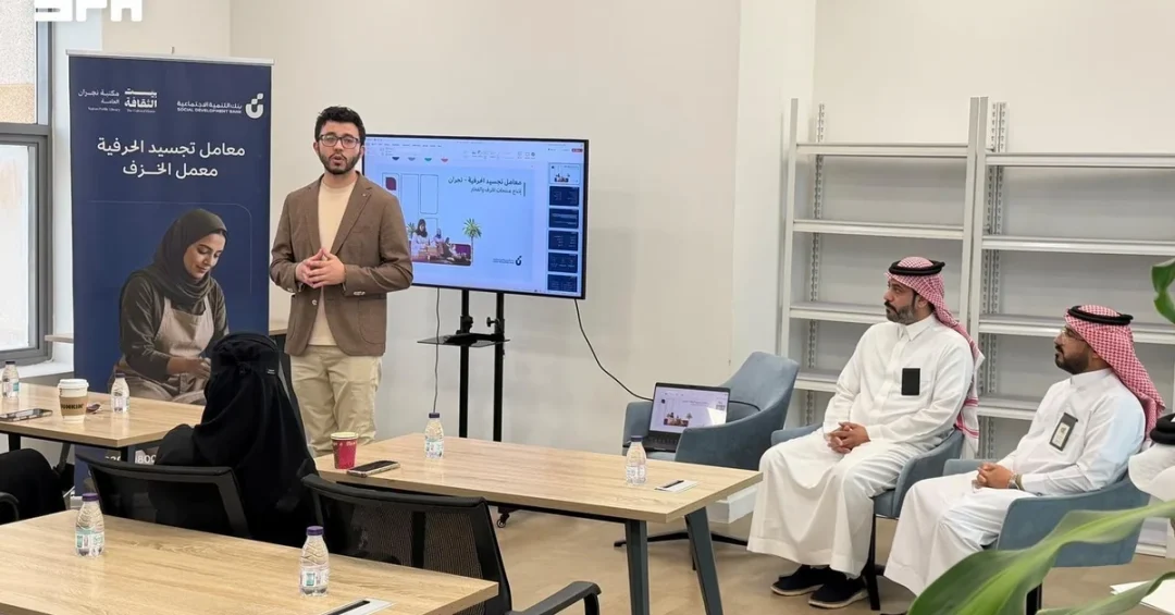Najran Launches Pottery and Ceramics Craftsmanship Program