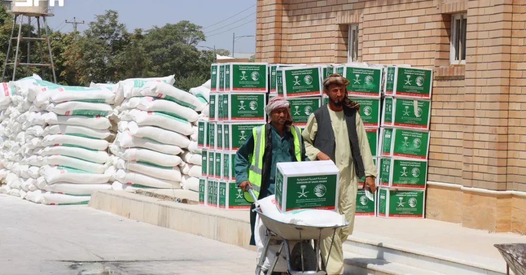 KSrelief Distributes Food Aid to 5,532 Vulnerable Afghans
