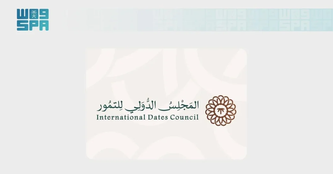 International Dates Council Convenes to Review Revisions to Global Dates Standard