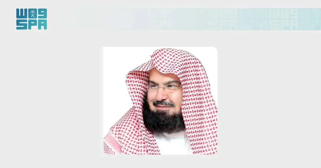 Saudi Arabia Launches 1448 AH Umrah Season Plan at Prophet’s Mosque