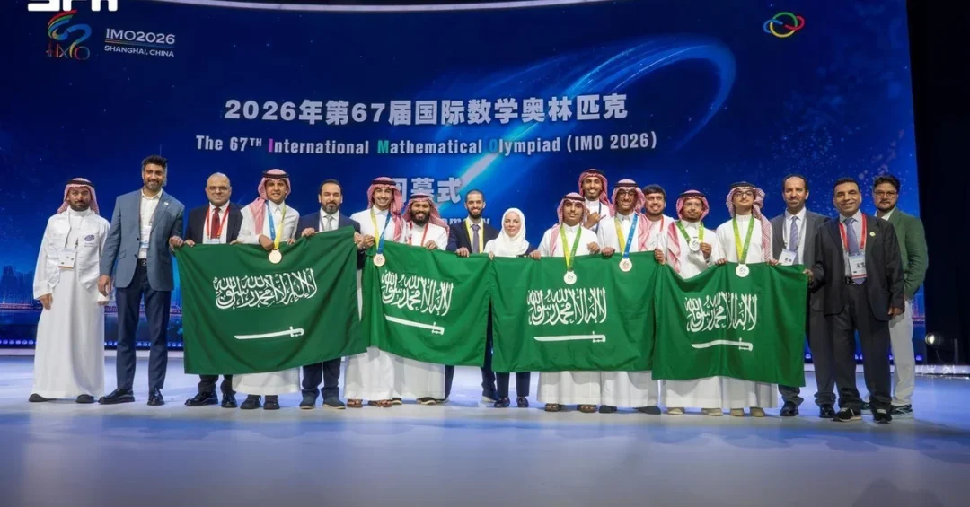 Saudi Mathematics Team Claims Six Awards at International Olympiad in China
