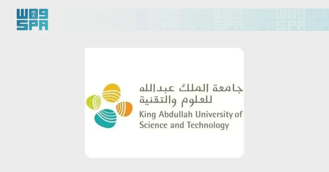 KAUST Researchers Develop Precise Method for Inserting Large Genes into Plants
