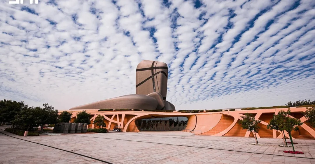 Ithra Achieves Platinum LEED Certification, Boosting Saudi Sustainability