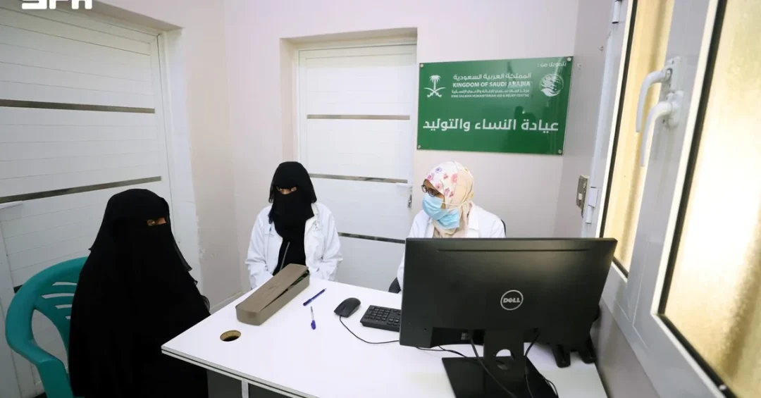 KSrelief-Supported Al-Jadah Health Center Serves Over 8,000 Beneficiaries in June