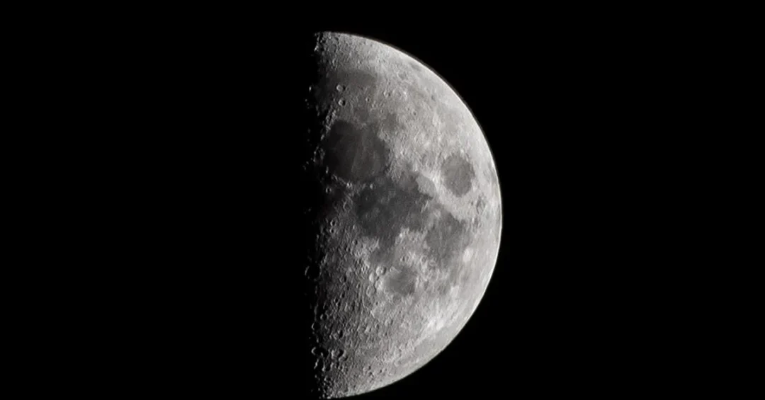 First-Quarter Moon of Safar Illuminates Northern Borders Skies