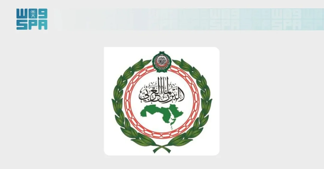 Arab Parliament Condemns Houthi Statements Against Saudi Arabia