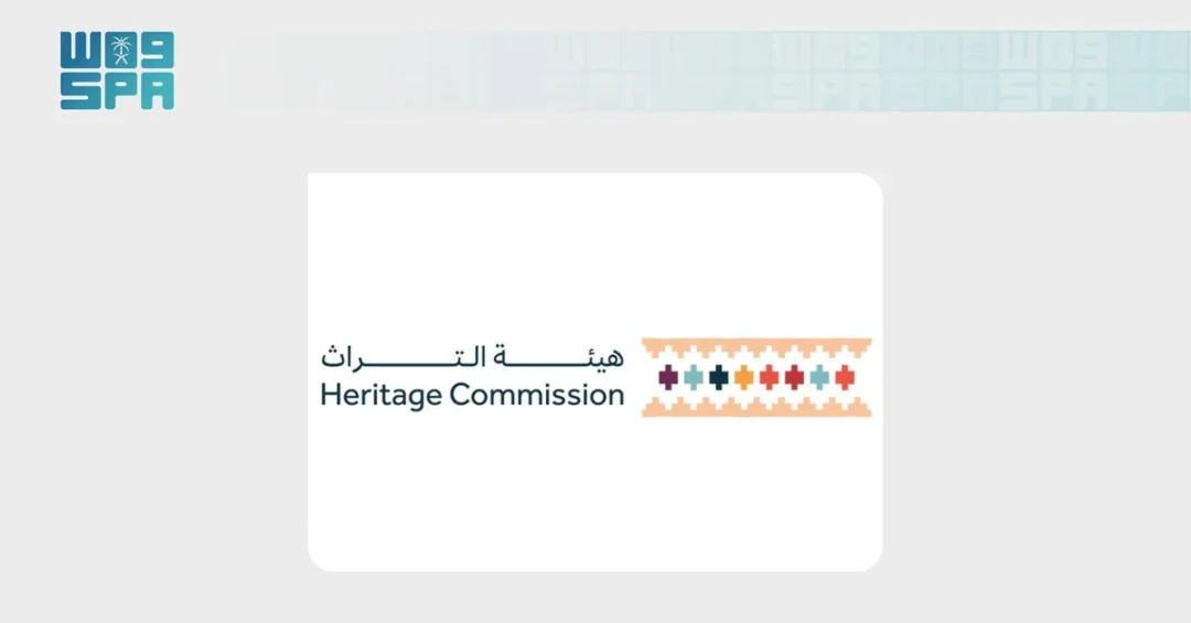 Heritage Commission, Makkah Region Development Authority Sign MoU to Protect Heritage Sites