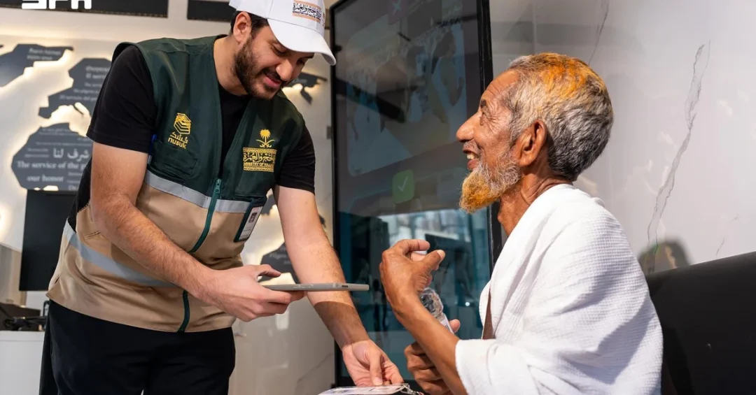 Nusuk Care Centers Enhance Pilgrim Experience with Round-the-Clock Services
