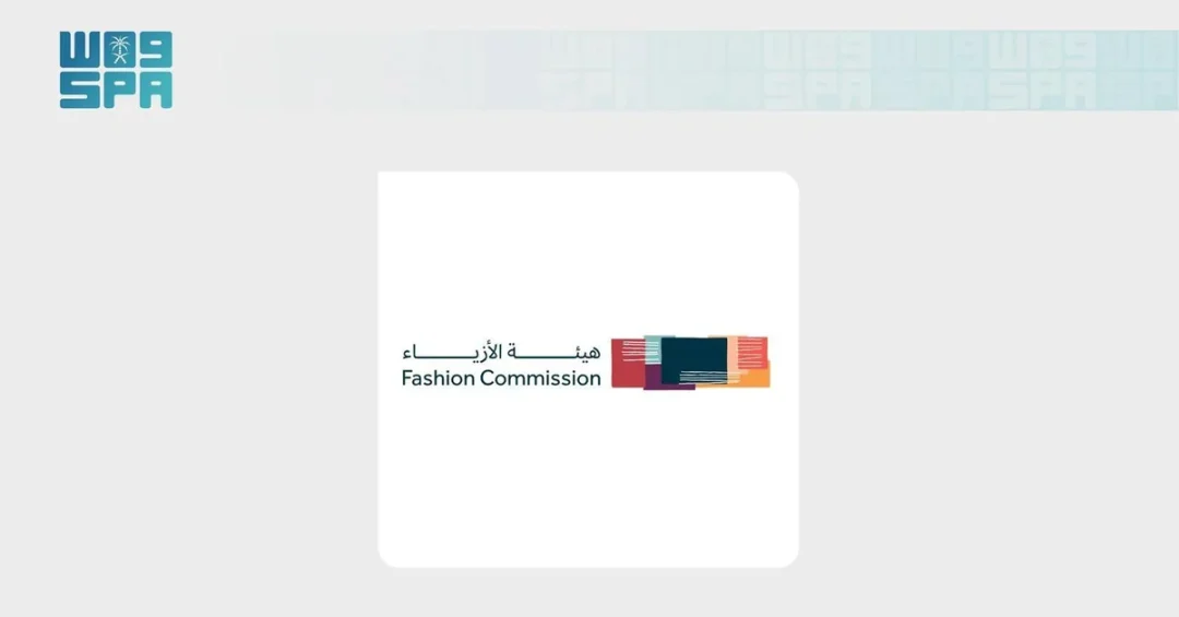Saudi Fashion Commission Launches Contract Guide for Models, Agencies, Designers