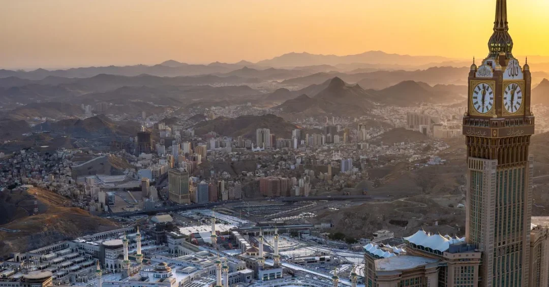 Royal Commission for Makkah Enhances City Management with Geospatial Data