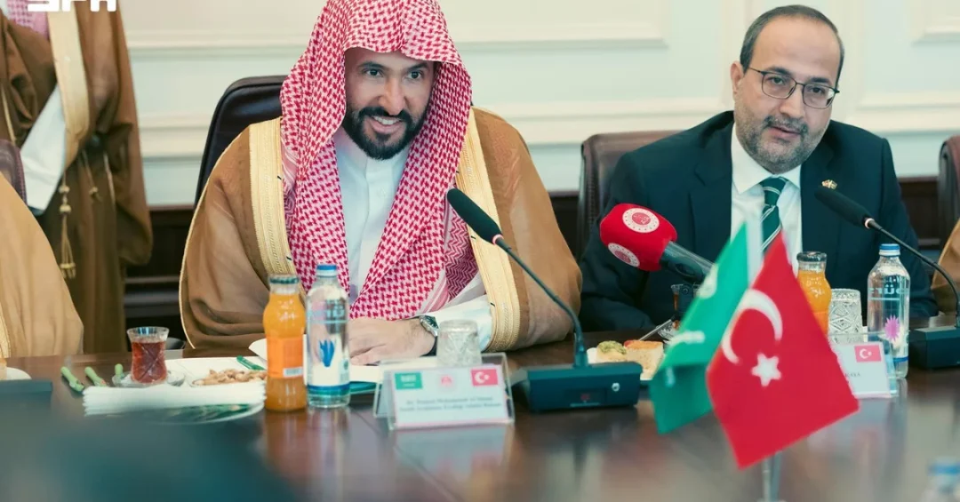 Saudi Arabia and Türkiye Strengthen Judicial Cooperation
