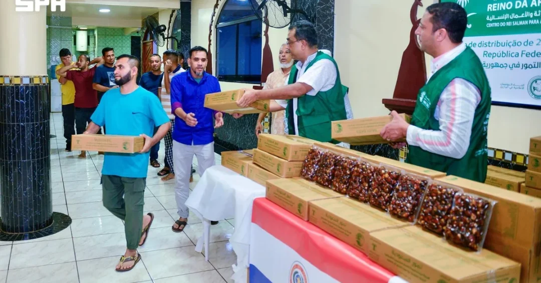 KSrelief Distributes 200 Tons of Dates in Brazil to Support Food Security
