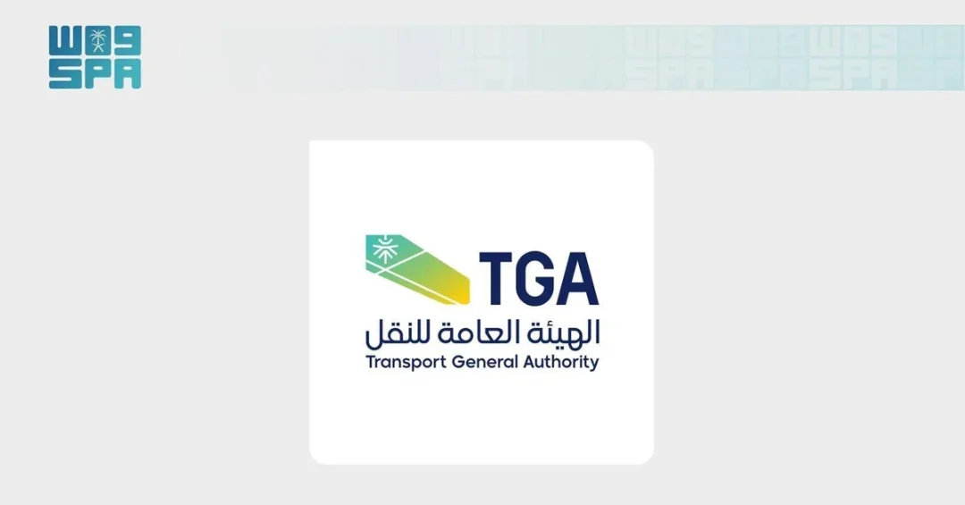 All Crew Safe as Saudi Authorities Secure Vessel ENCELIA in Red Sea