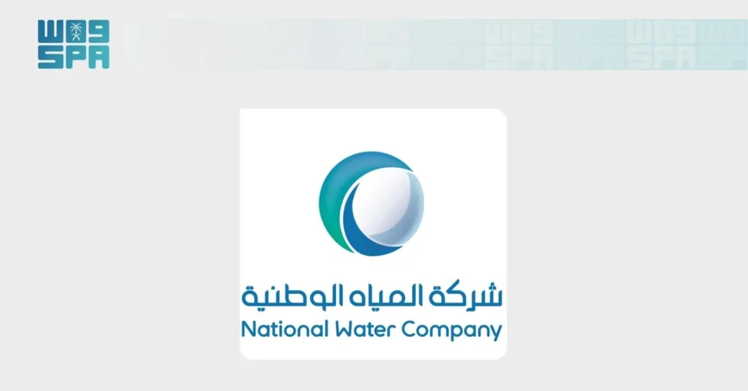 NWC Completes Water Project in Khulais Governorate to Serve 10,000 Beneficiaries