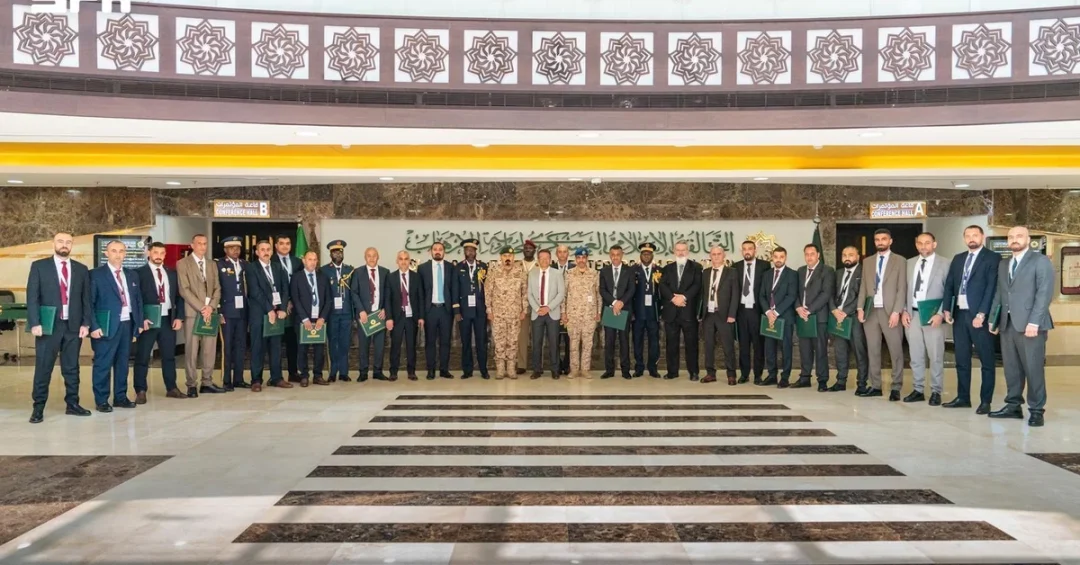 IMCTC, UN Conclude Training Program to Combat Terrorism Financing