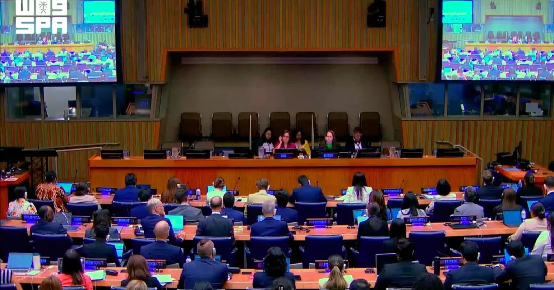 GCF, UNODA Launch Cyber Diplomacy Program to Boost Global Security