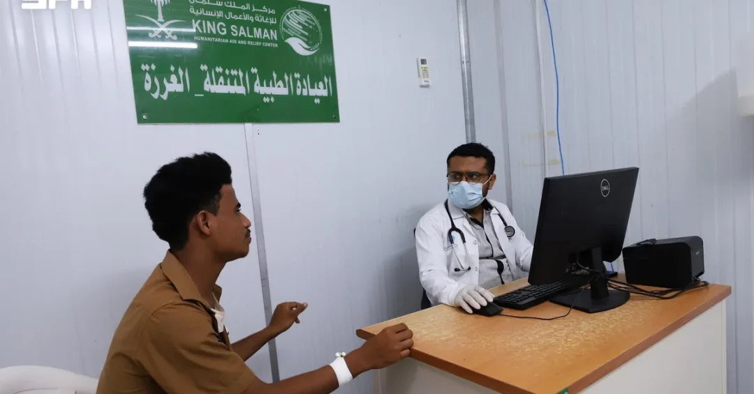 KSrelief Mobile Clinics Serve 1,200+ Beneficiaries in Yemen’s Hajjah