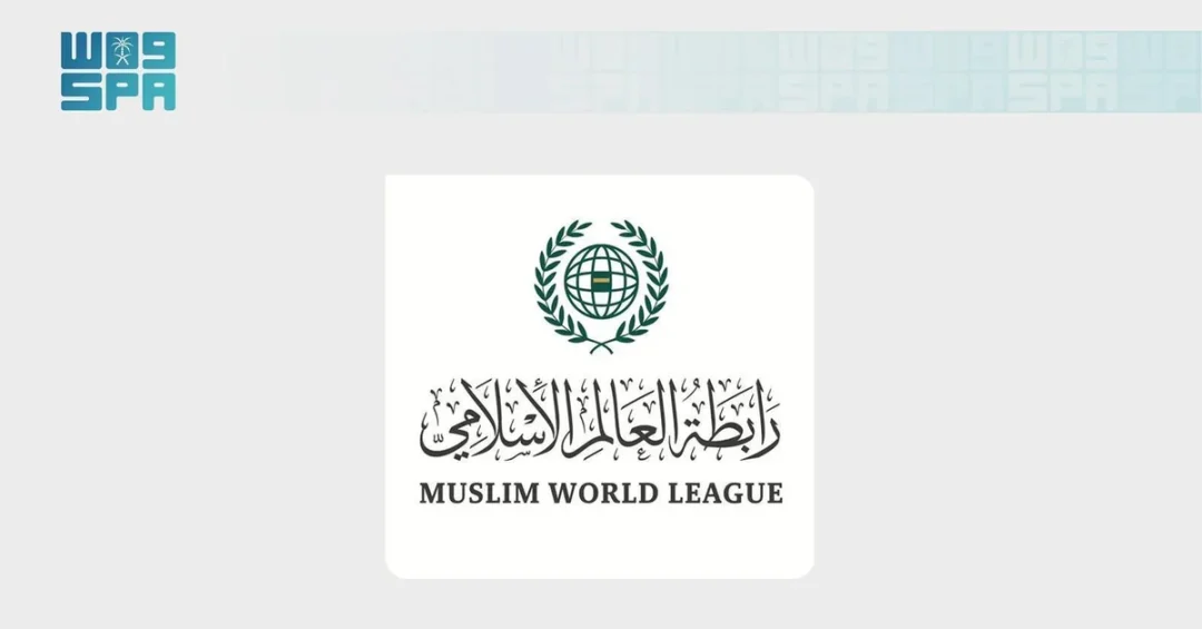 MWL Condemns Continued Israeli Raids on Al-Aqsa Mosque