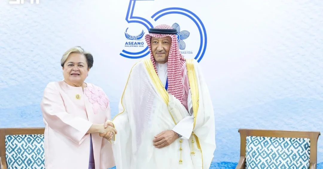 Saudi Arabia Enhances Ties with Philippines in Key Meeting