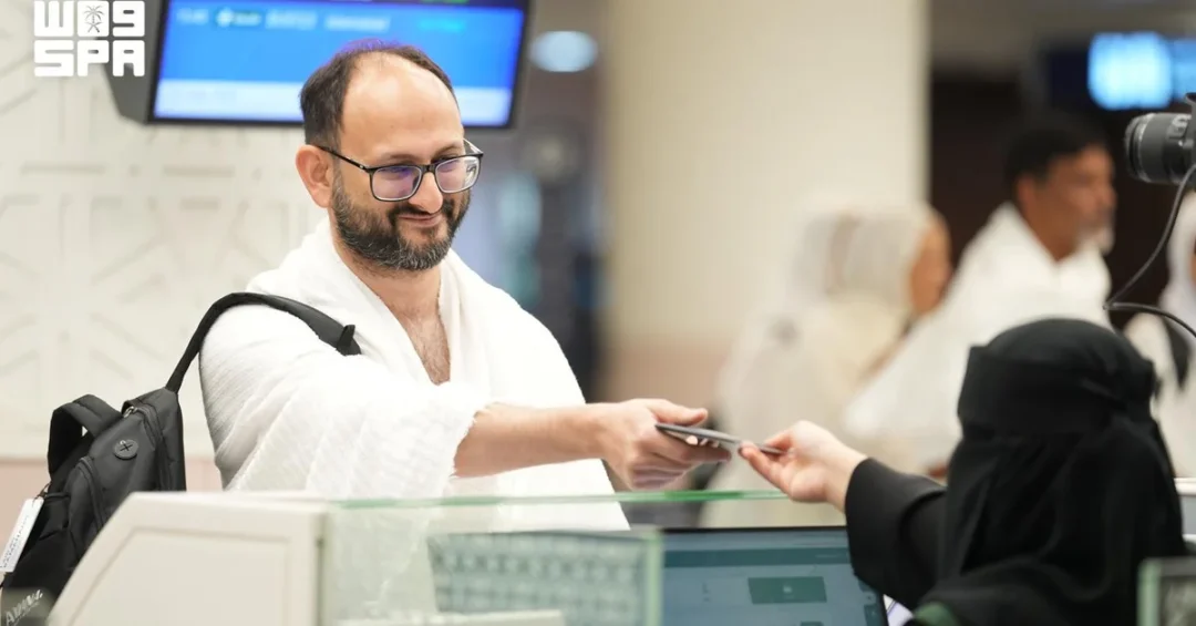 Saudi Arabia Welcomes Umrah Pilgrims with Advanced Technology